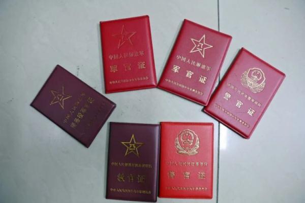永利账号登入
